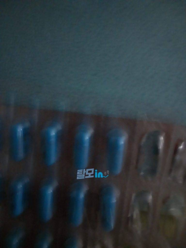 올리갈 120mg 420정 photo review