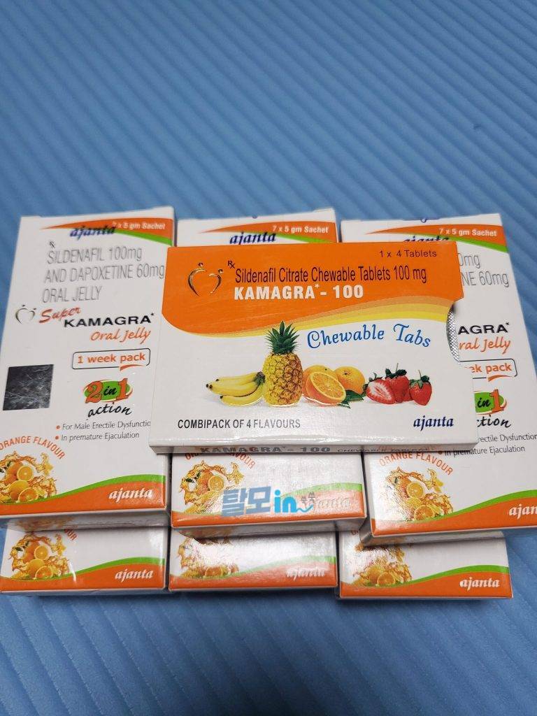 슈퍼카마그라 오럴젤리 21포 photo review