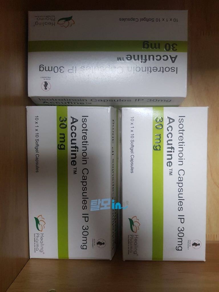 아큐파인 40mg 200정 photo review