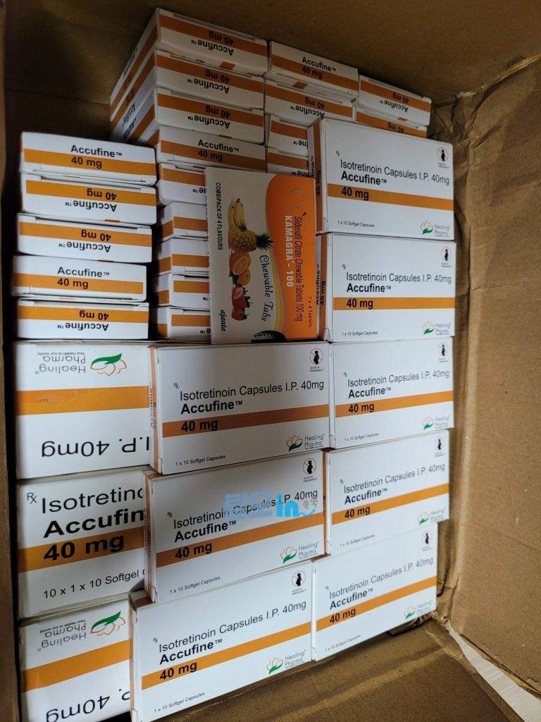 아큐파인 40mg 200정 photo review