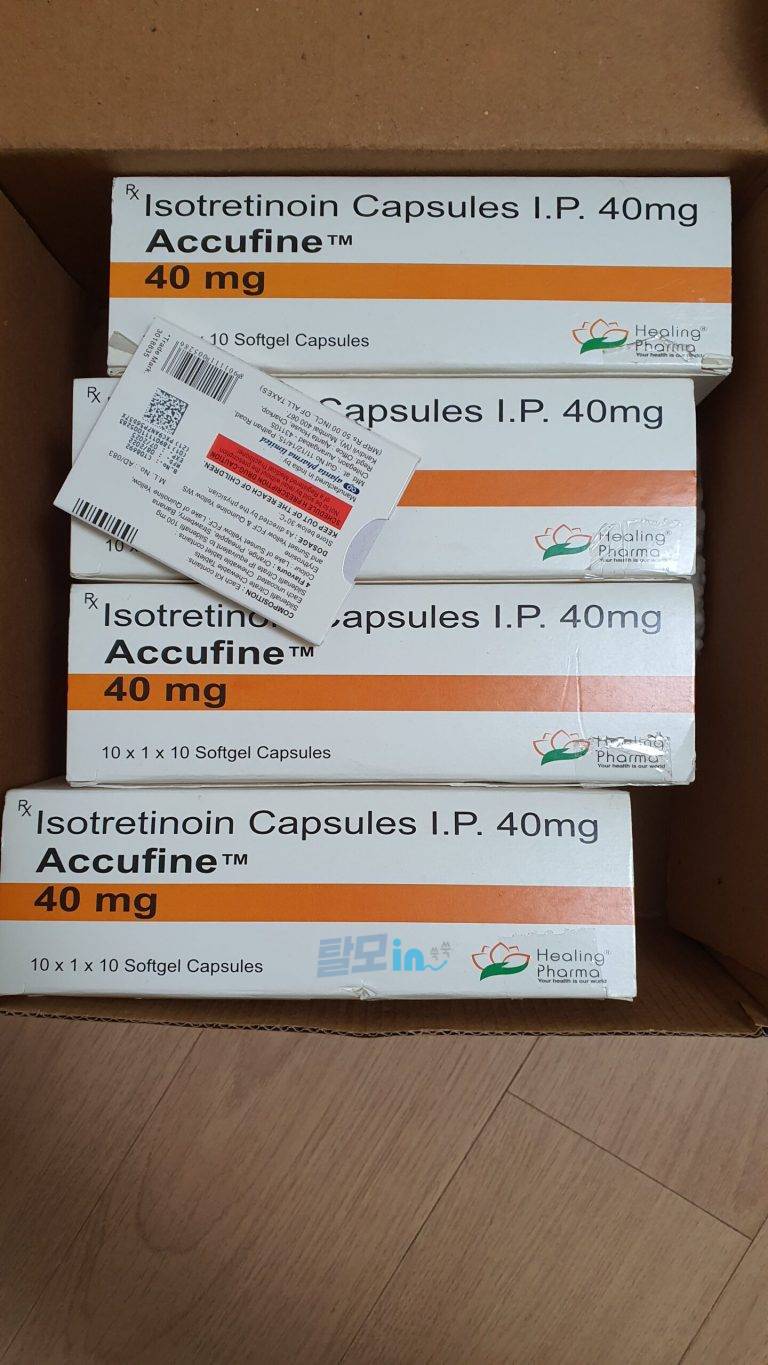 아큐파인 40mg 200정 photo review