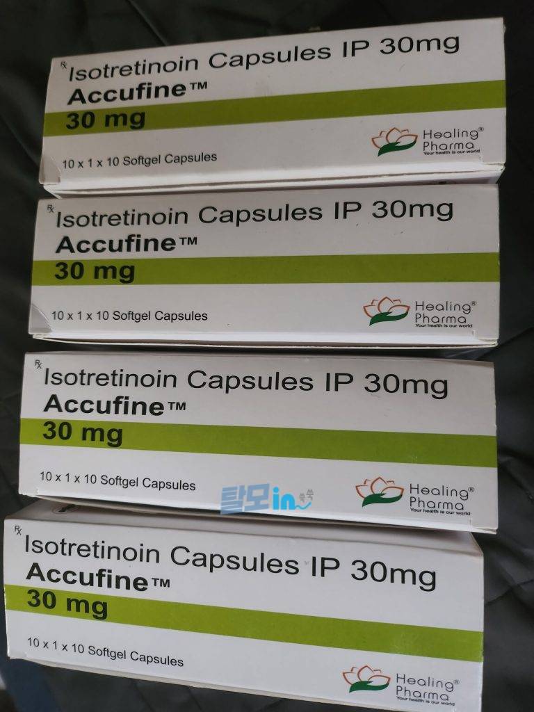 아큐파인 40mg 200정 photo review