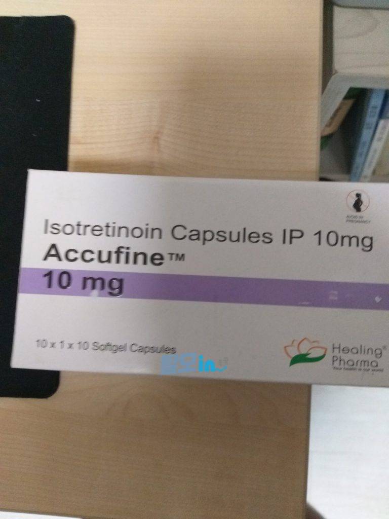 아큐파인 10mg 200정 photo review