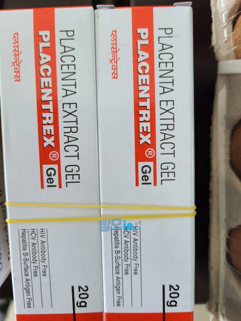 플라센트렉스 태반크림 3개 photo review