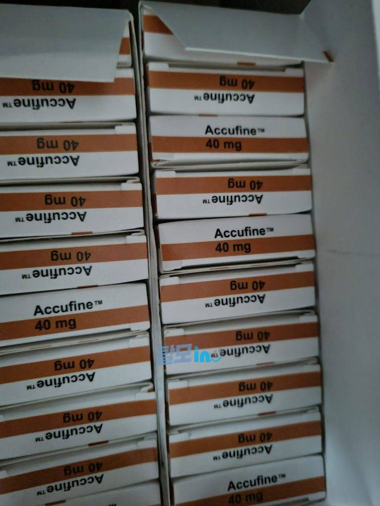 아큐파인 10mg 200정 photo review