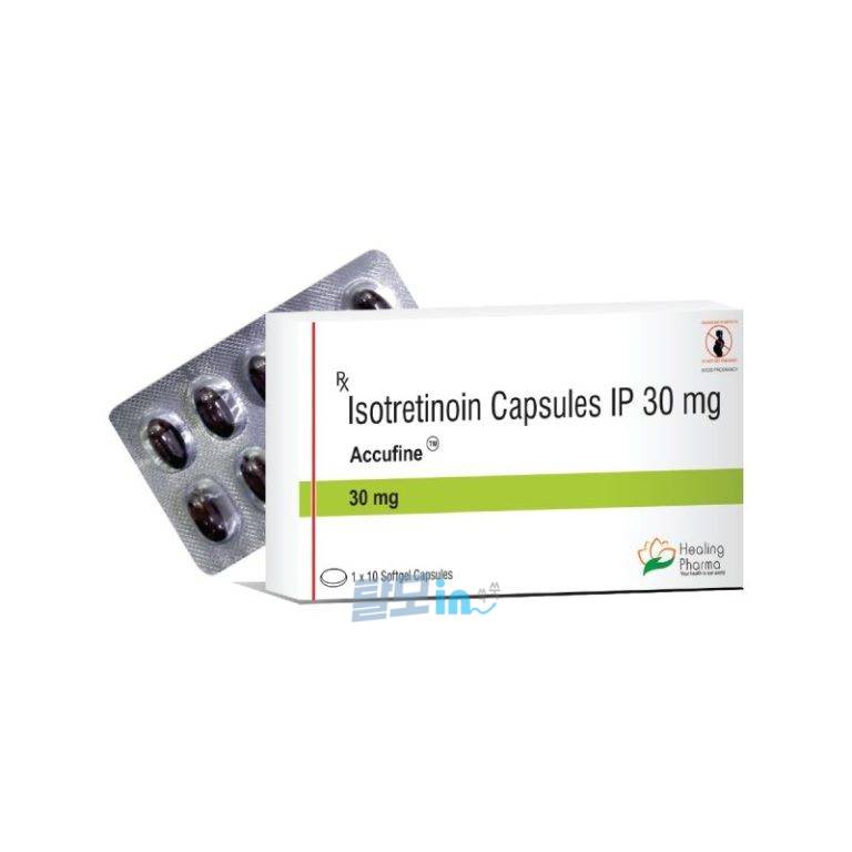 아큐파인 Accufine