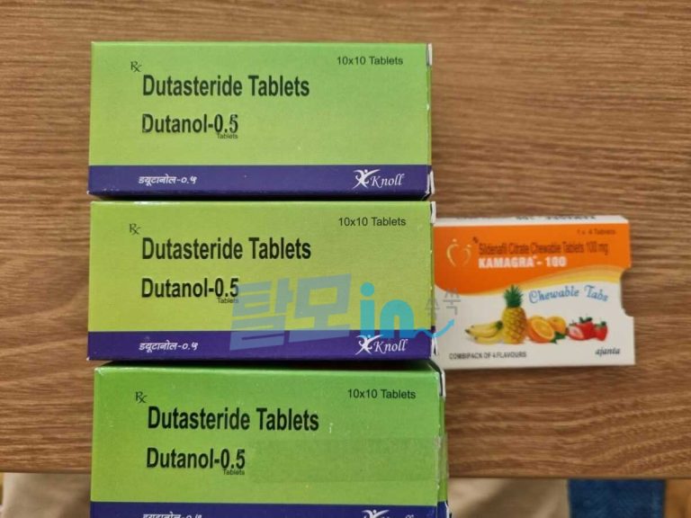 두타놀 400정 photo review