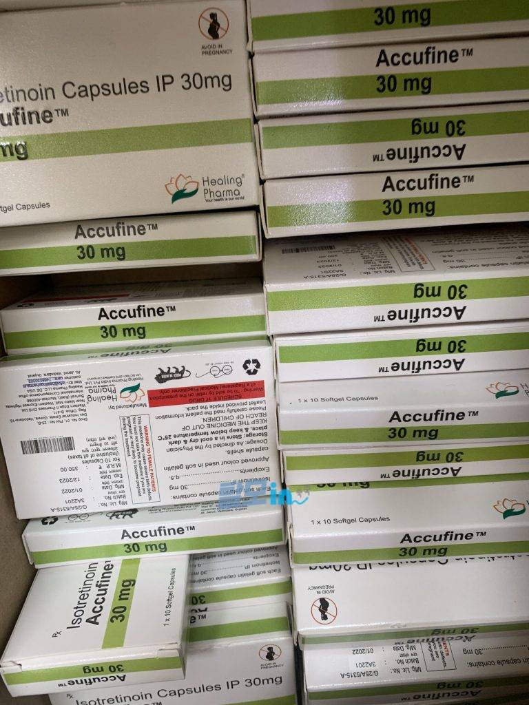 아큐파인 40mg 200정 photo review