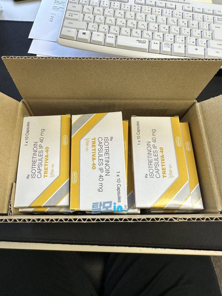 트레티바 20mg 400정 photo review