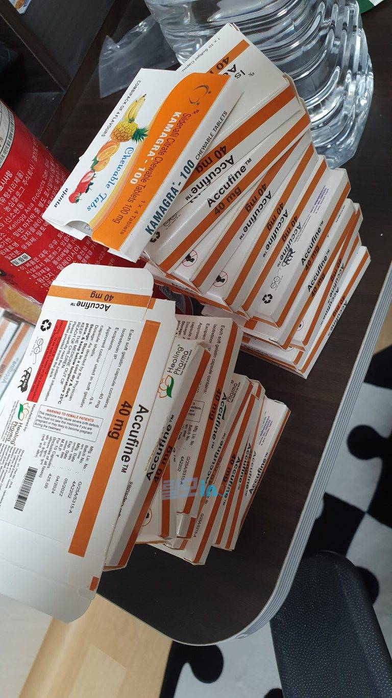 아큐파인 40mg 200정 photo review