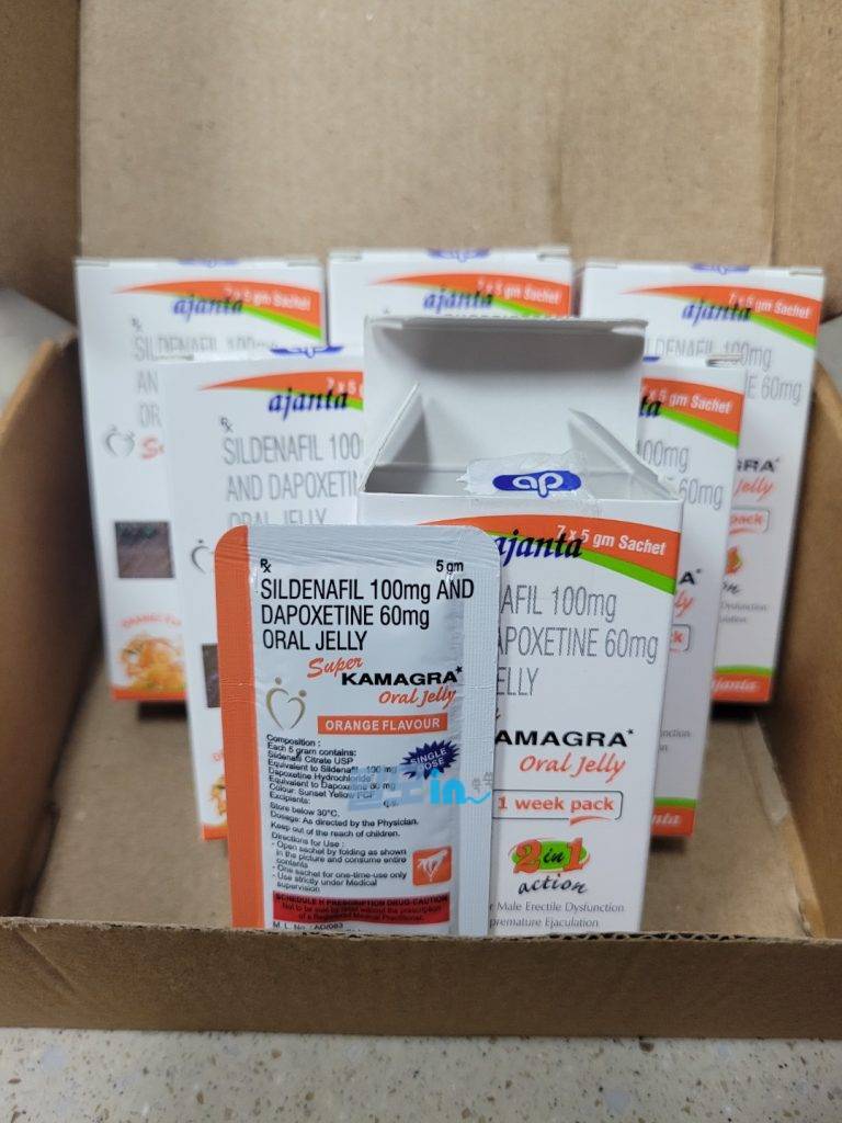 슈퍼카마그라 오럴젤리 21포 photo review