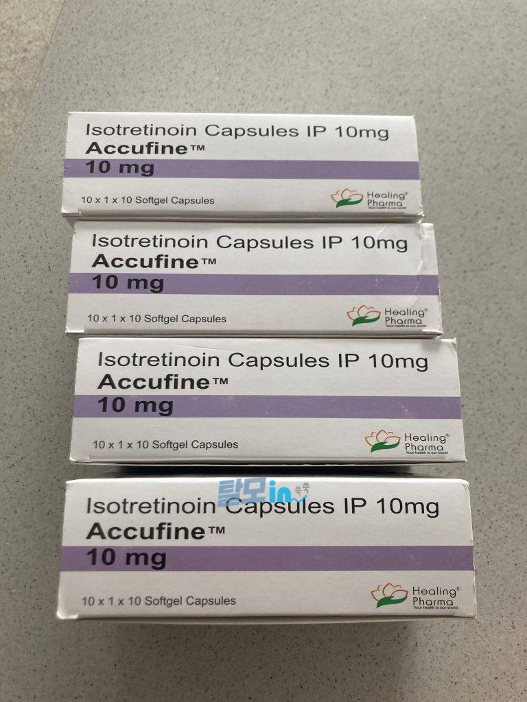 아큐파인 40mg 200정 photo review