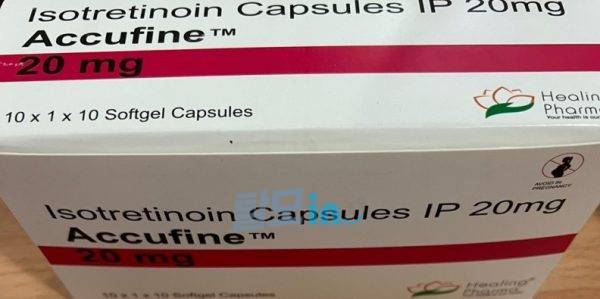 아큐파인 10mg 200정 photo review