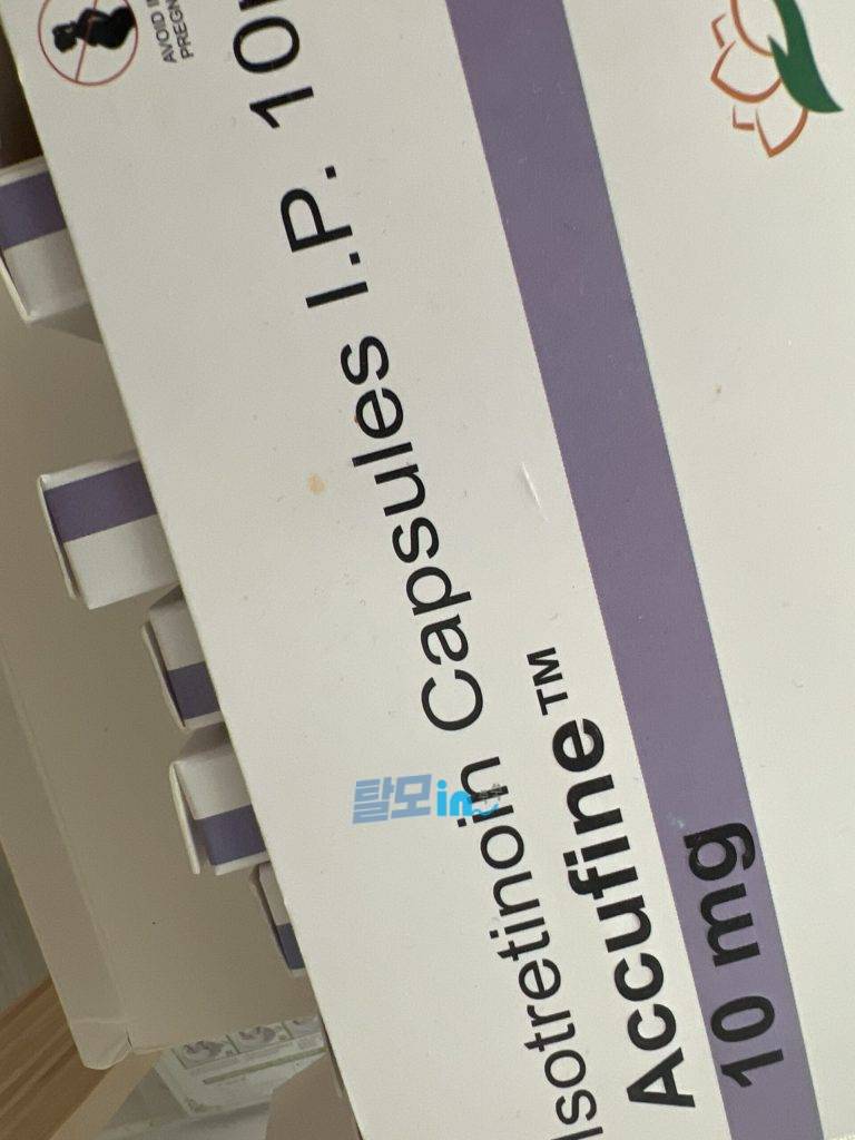 아큐파인 40mg 200정 photo review