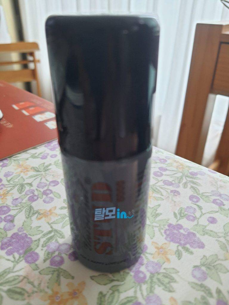 스터드5000 사정지연 스프레이 20g 1+1 photo review