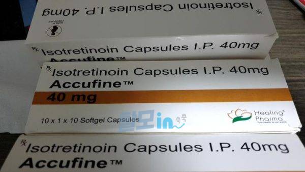 아큐파인 40mg 200정 photo review