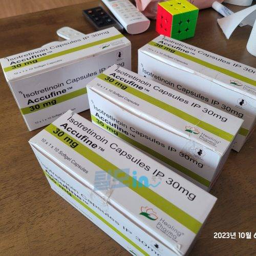 아큐파인 40mg 200정 photo review