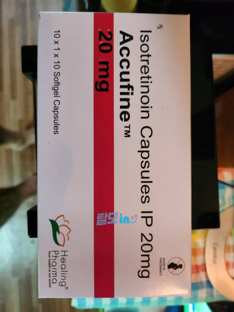 아큐파인 40mg 200정 photo review