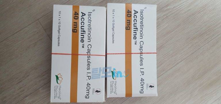 아큐파인 40mg 200정 photo review