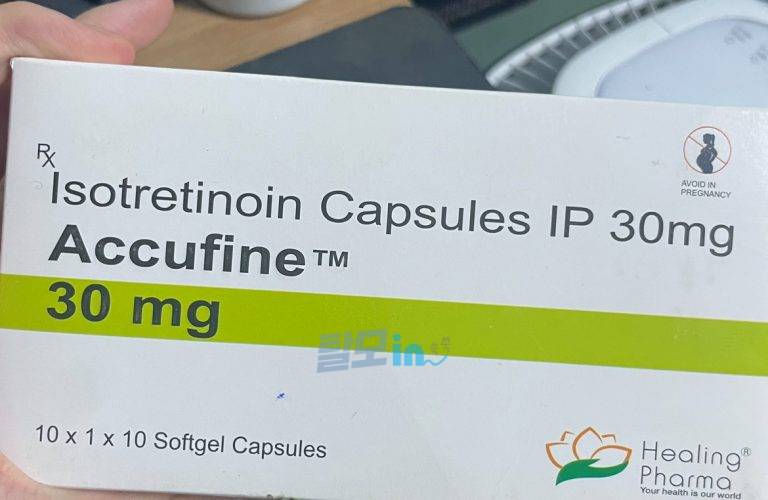 아큐파인 40mg 200정 photo review