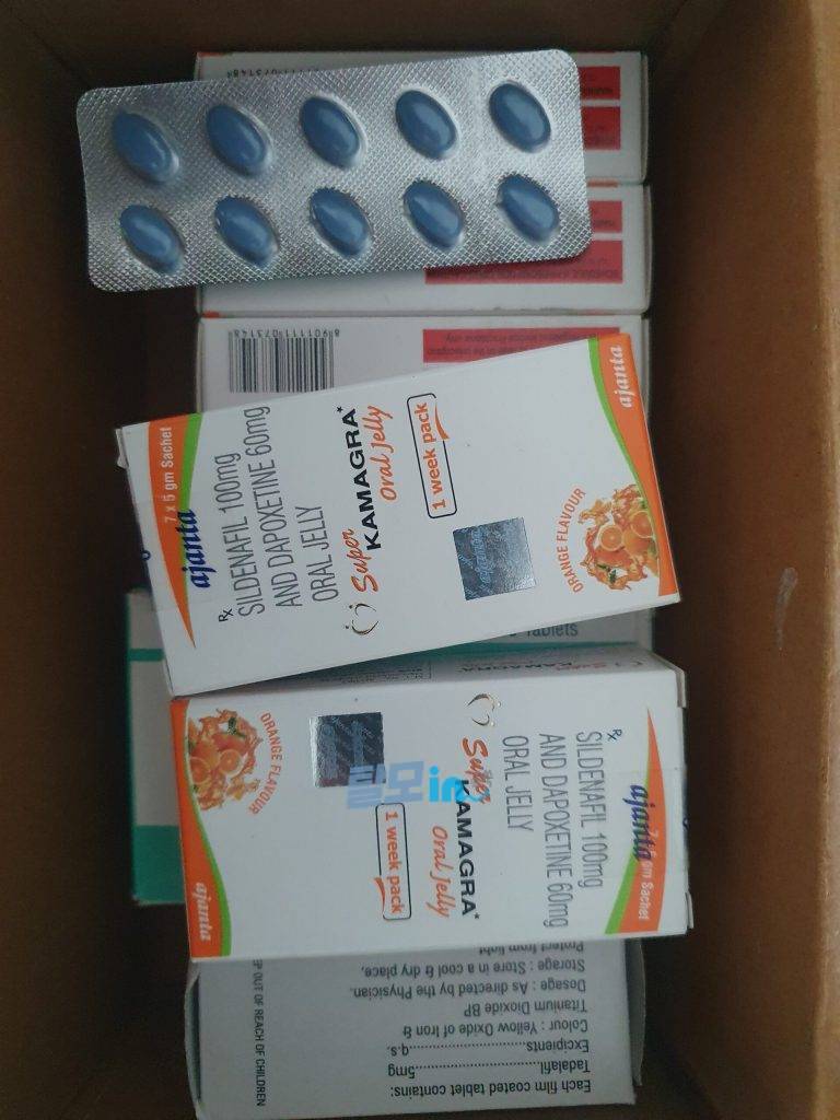 슈퍼 카마그라 오럴젤리 photo review