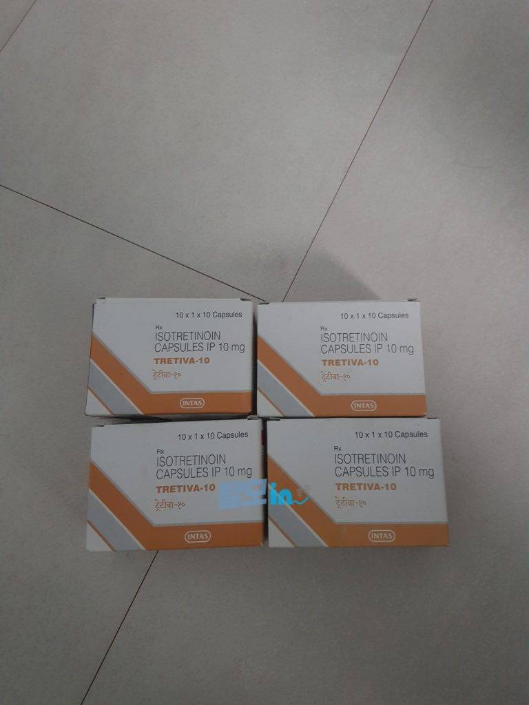 트레티바 20mg 200정 photo review