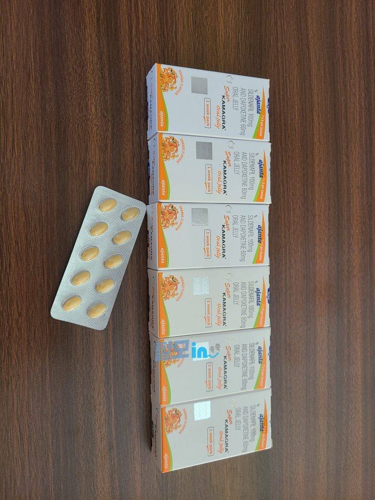 슈퍼 카마그라 오럴젤리 photo review