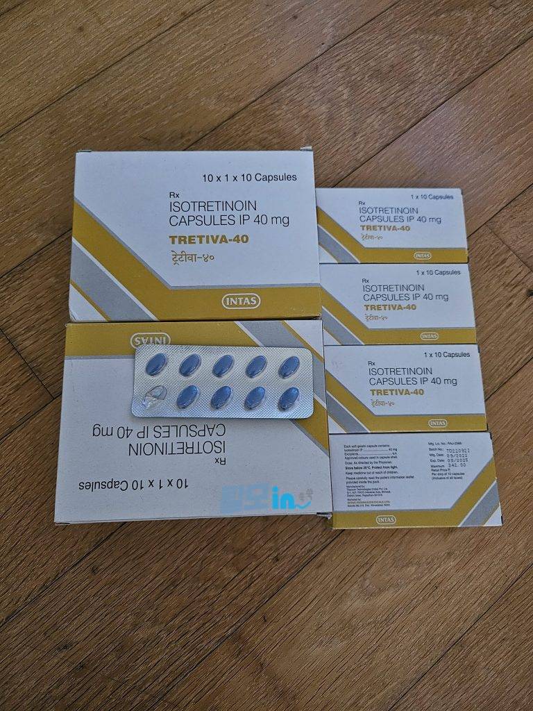 트레티바 20mg 200정 photo review