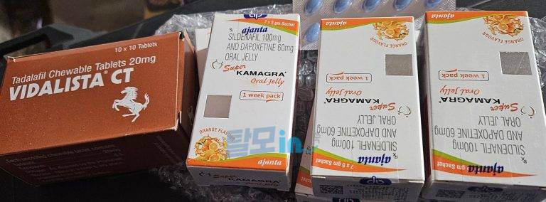 슈퍼 카마그라 오럴젤리 photo review