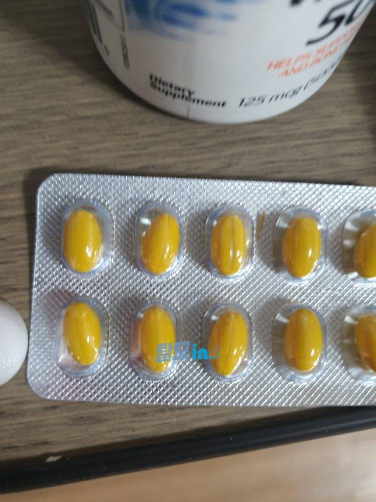 아큐파인 20mg 400정 photo review