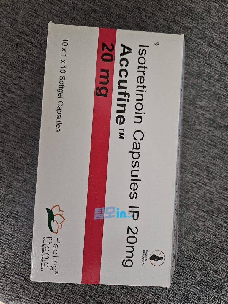 아큐파인 20mg 400정 photo review