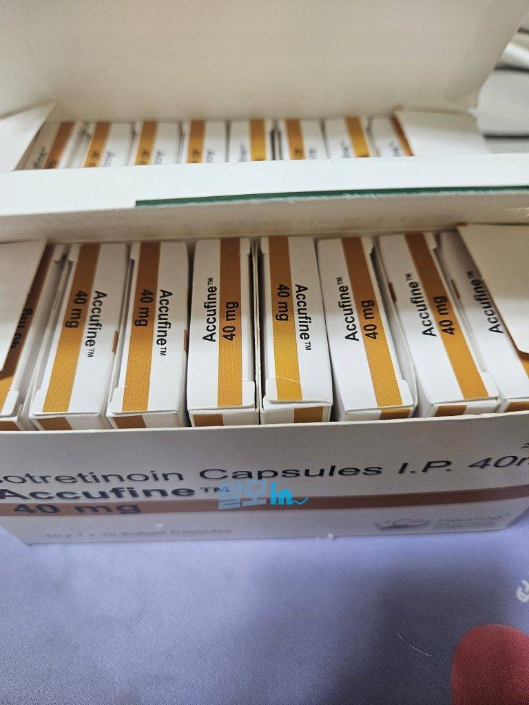 아큐파인 20mg 400정 photo review