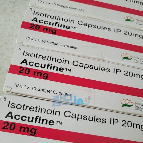 아큐파인 20mg 400정 photo review