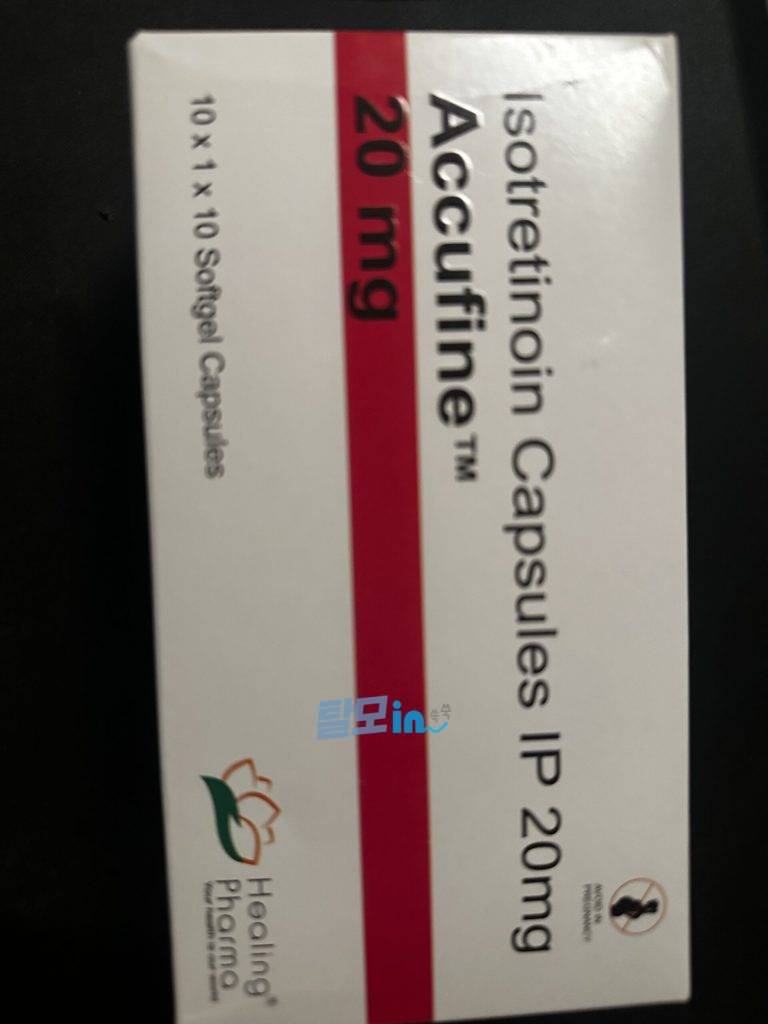 아큐파인 20mg 400정 photo review