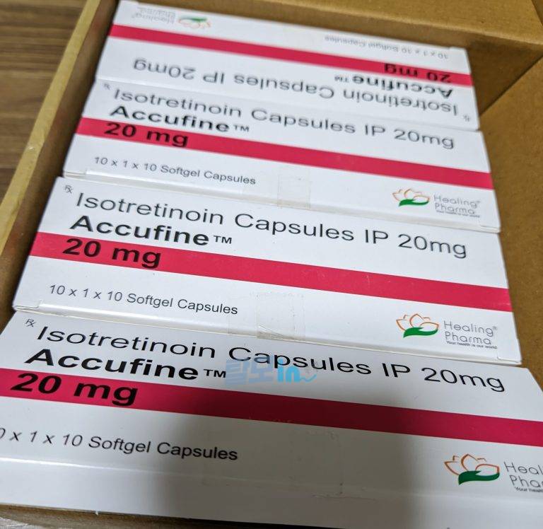 아큐파인 20mg 400정 photo review