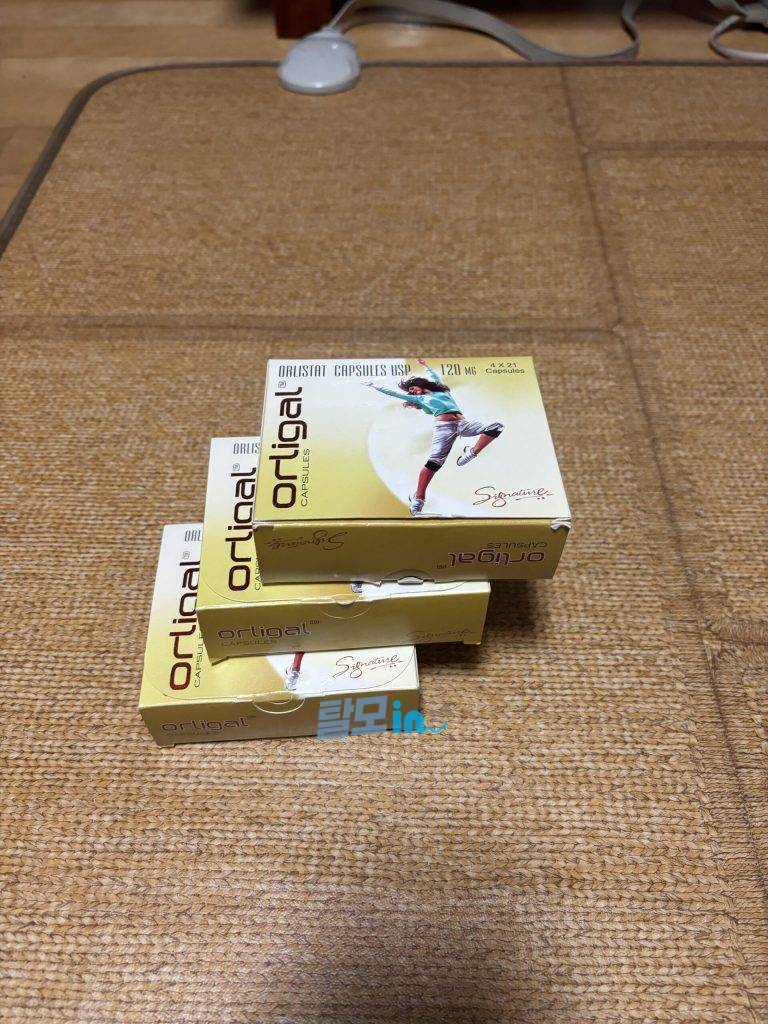 올리갈 120mg 252정 photo review