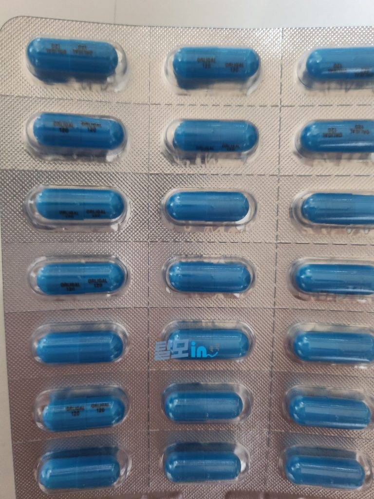 올리갈 120mg 252정 photo review