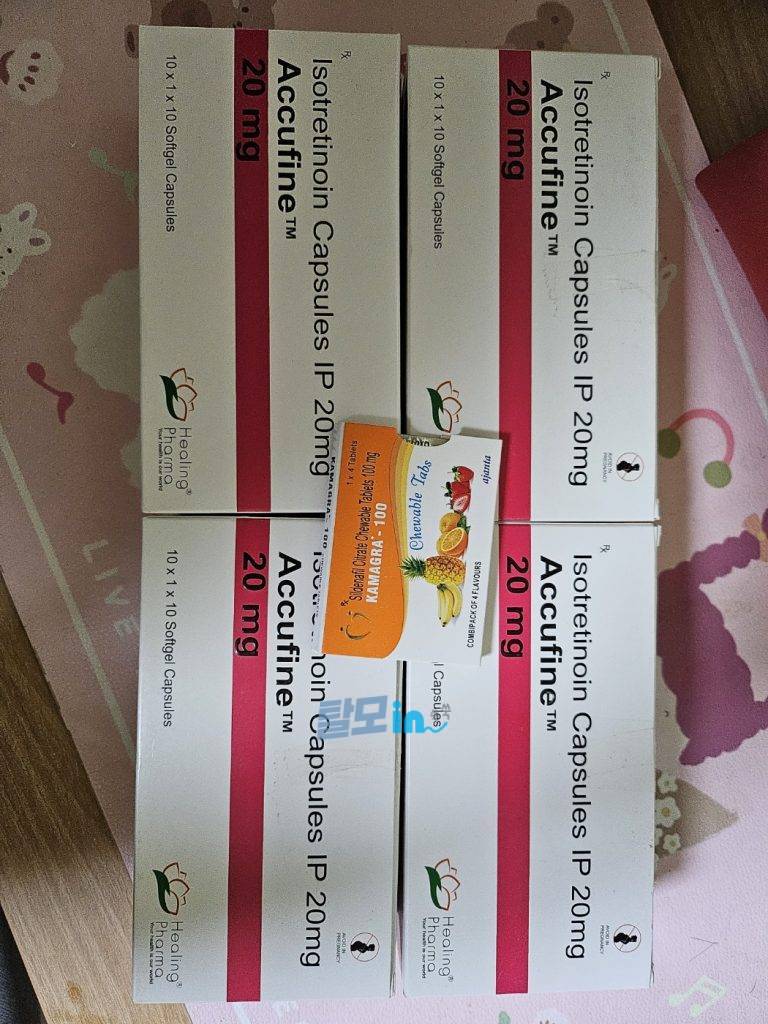 아큐파인 20mg 400정 photo review