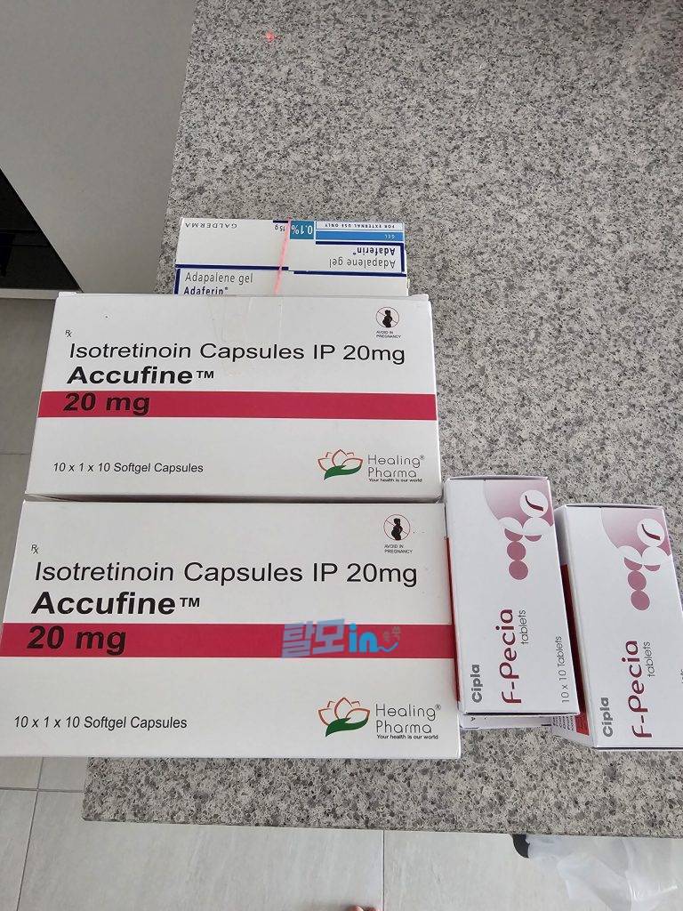 아큐파인 20mg 400정 photo review