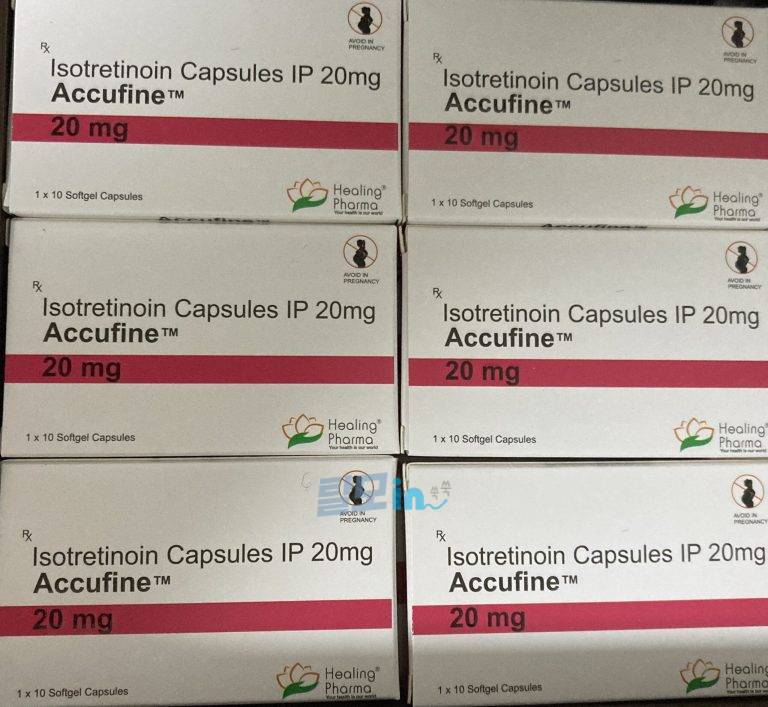 아큐파인 20mg 400정 photo review