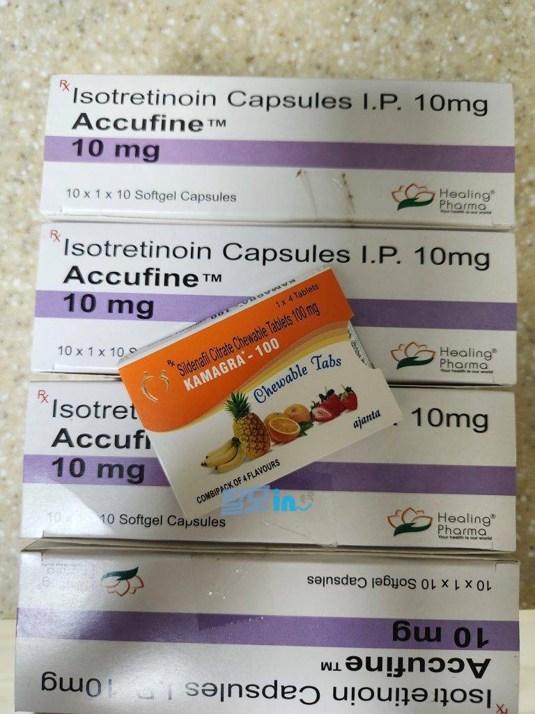 아큐파인 20mg 400정 photo review