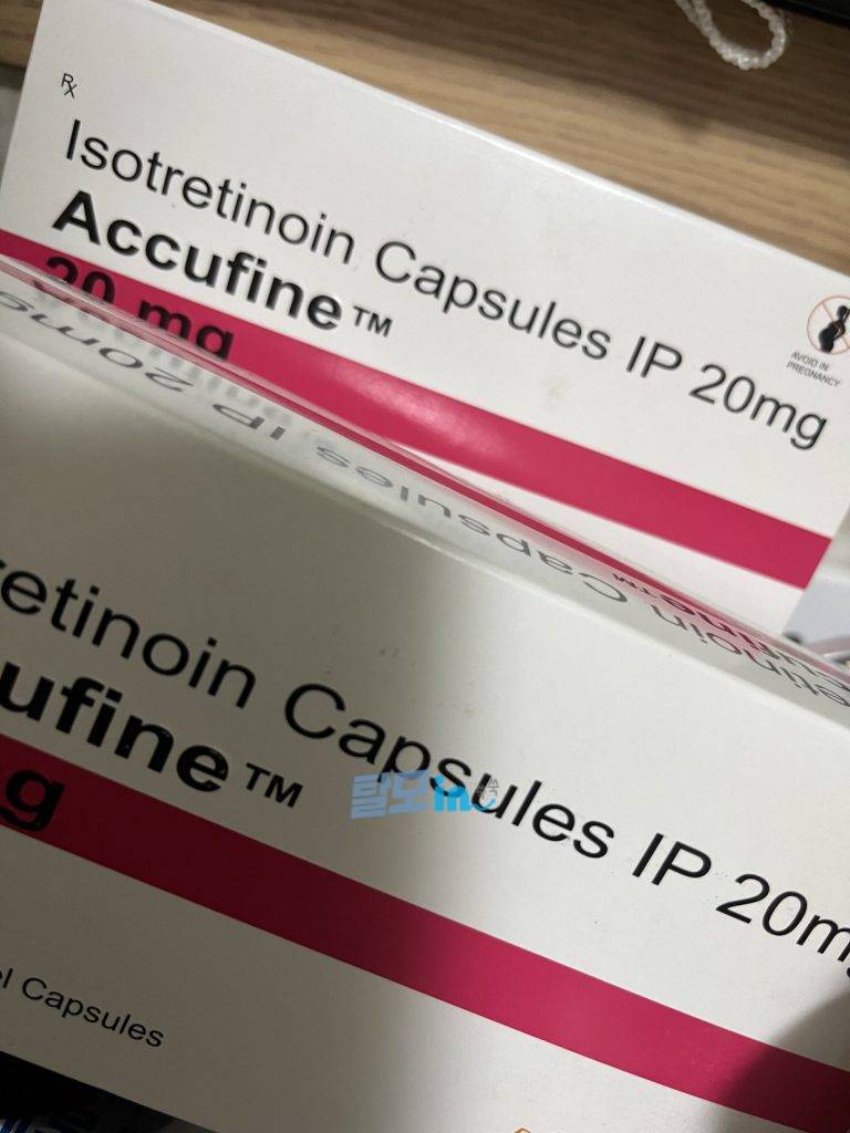 아큐파인 40mg 200정 photo review