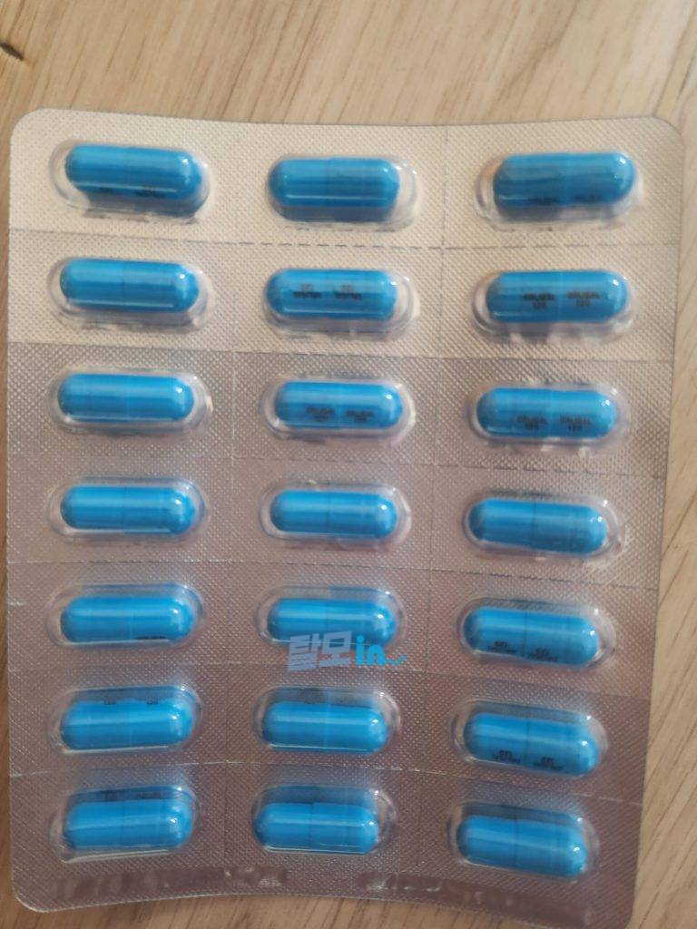 올리갈 120mg 252정 photo review