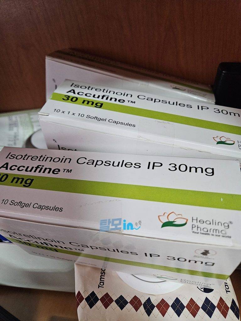 아큐파인 40mg 200정 photo review