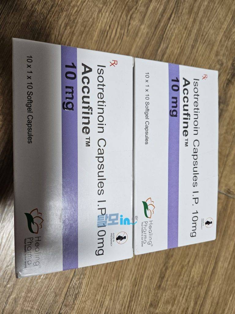 아큐파인 40mg 200정 photo review