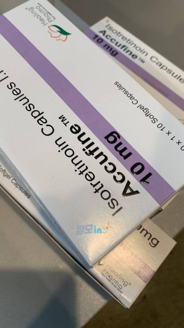 아큐파인 40mg 200정 photo review