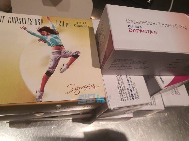 올리갈 120mg 252정 photo review