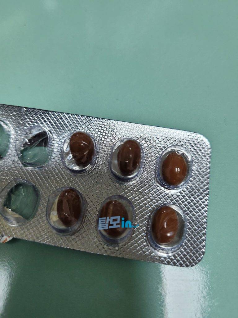 트레티바 20mg 200정 photo review