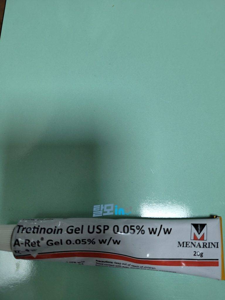 에이렛젤 0.025% 20g 3개 photo review