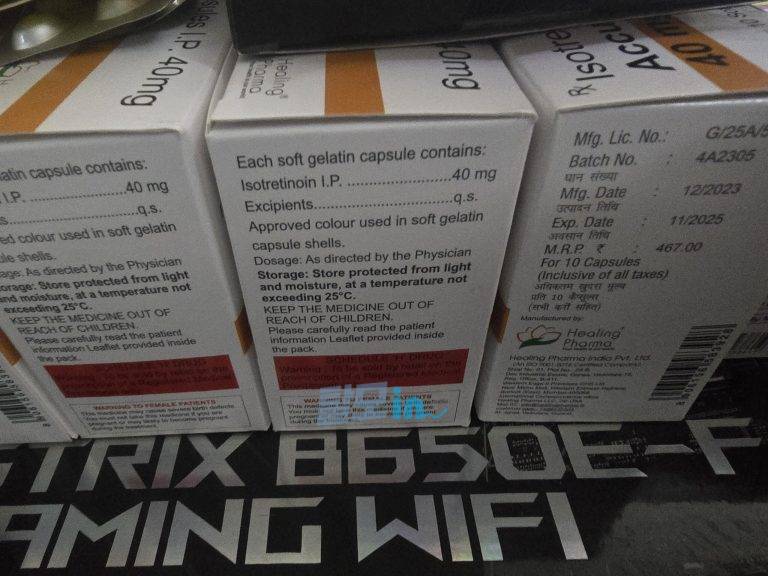 아큐파인 40mg 200정 photo review